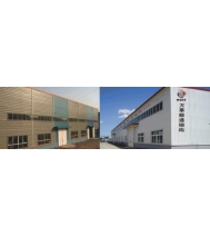鋼結(jié)構(gòu)廠房建筑安裝工程